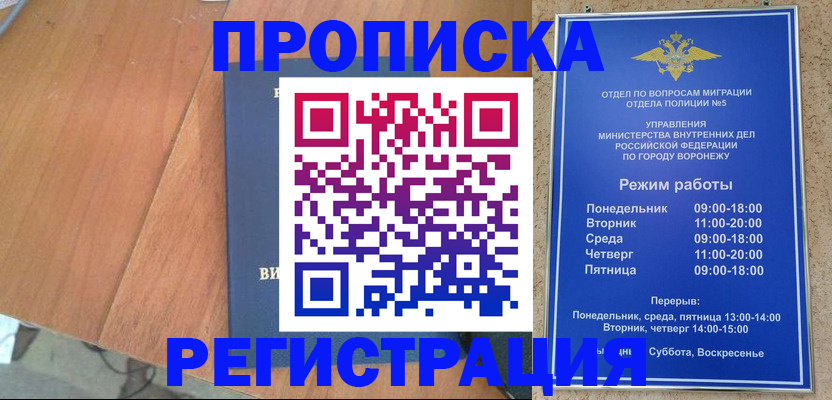 форма 3 в Талдоме